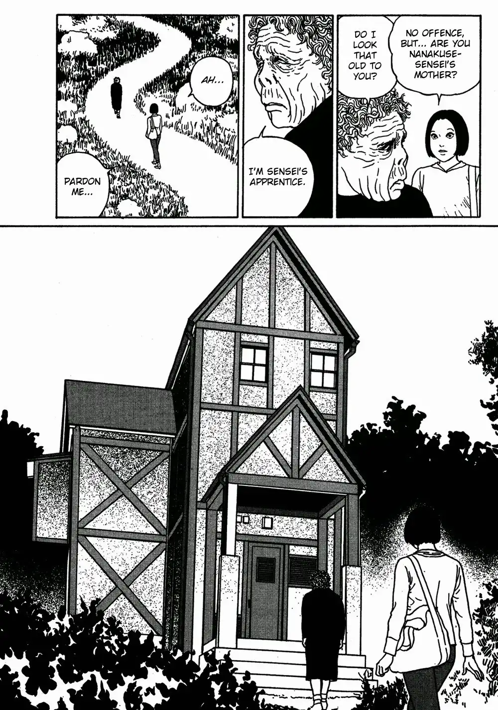 Ma no Kakera Chapter 7 6